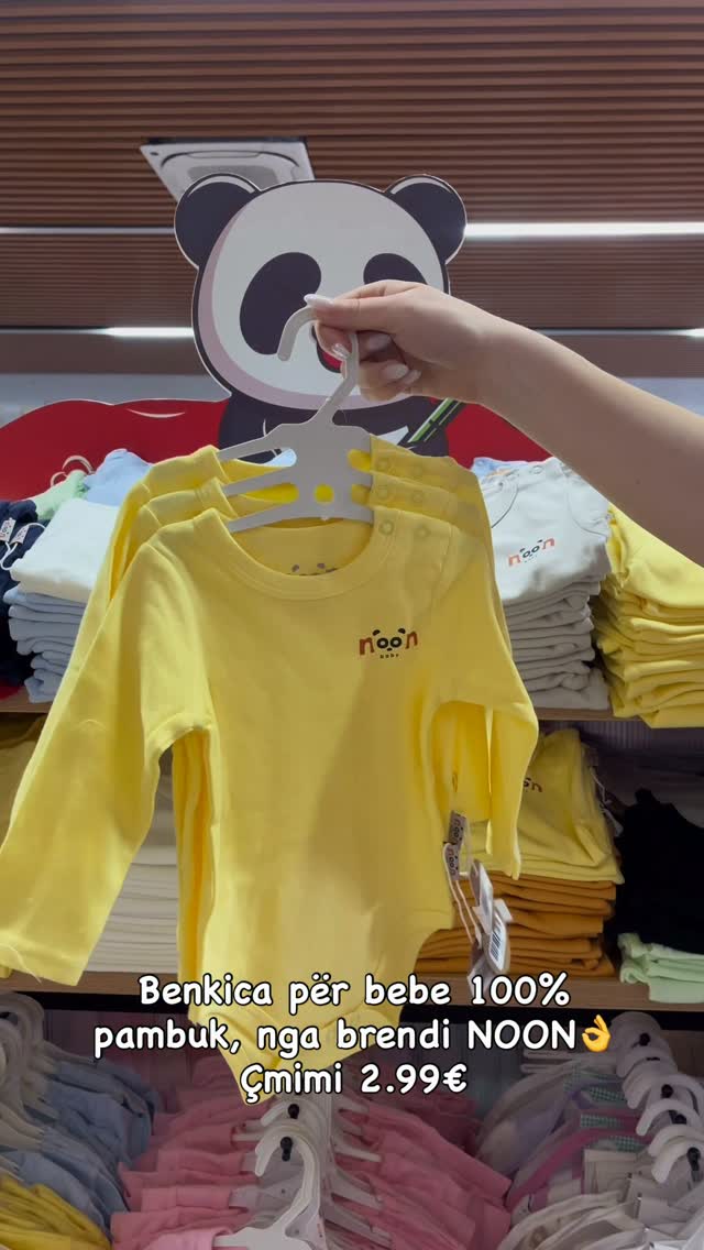 Benkica për bebe 100% pambuk, nga brendi NOON