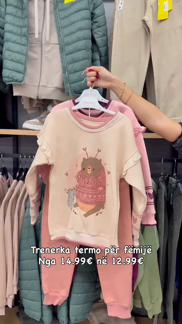 Trenerka termo për fëmijë