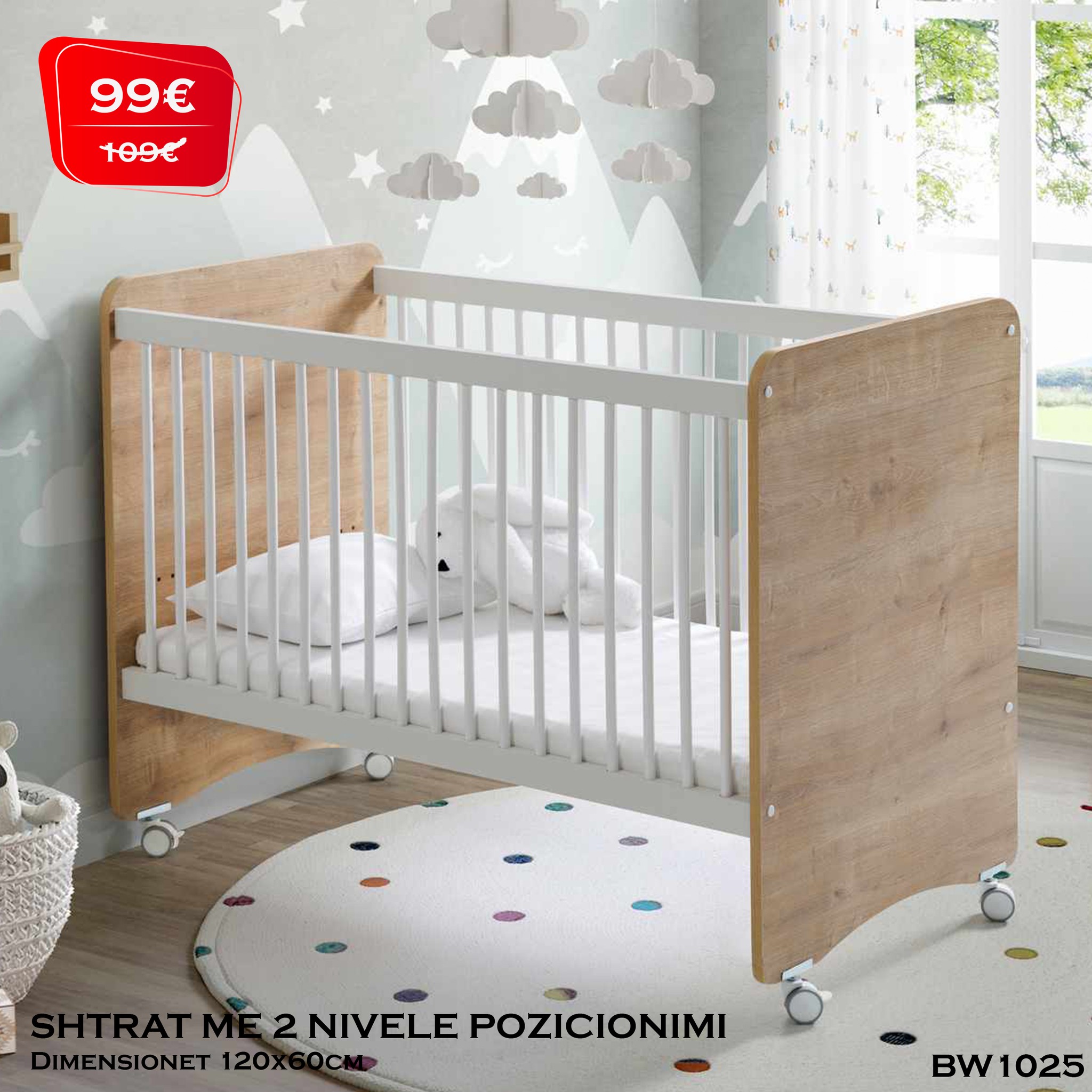 Kanë arritur përsëri! – ARRBI sh.p.k Baby shop (4)