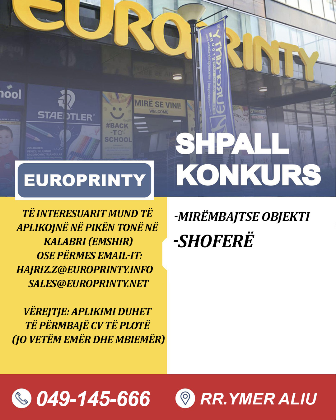 Të gjithë të interesuarit të dërgojnë CV-në e tyre në sales