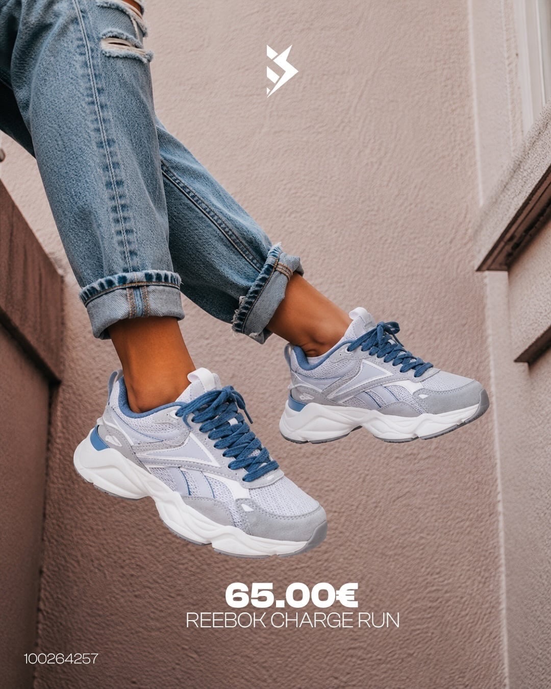 Stil sportiv që përshtatet me çdo ditë. – DARDANIASPORT (3)