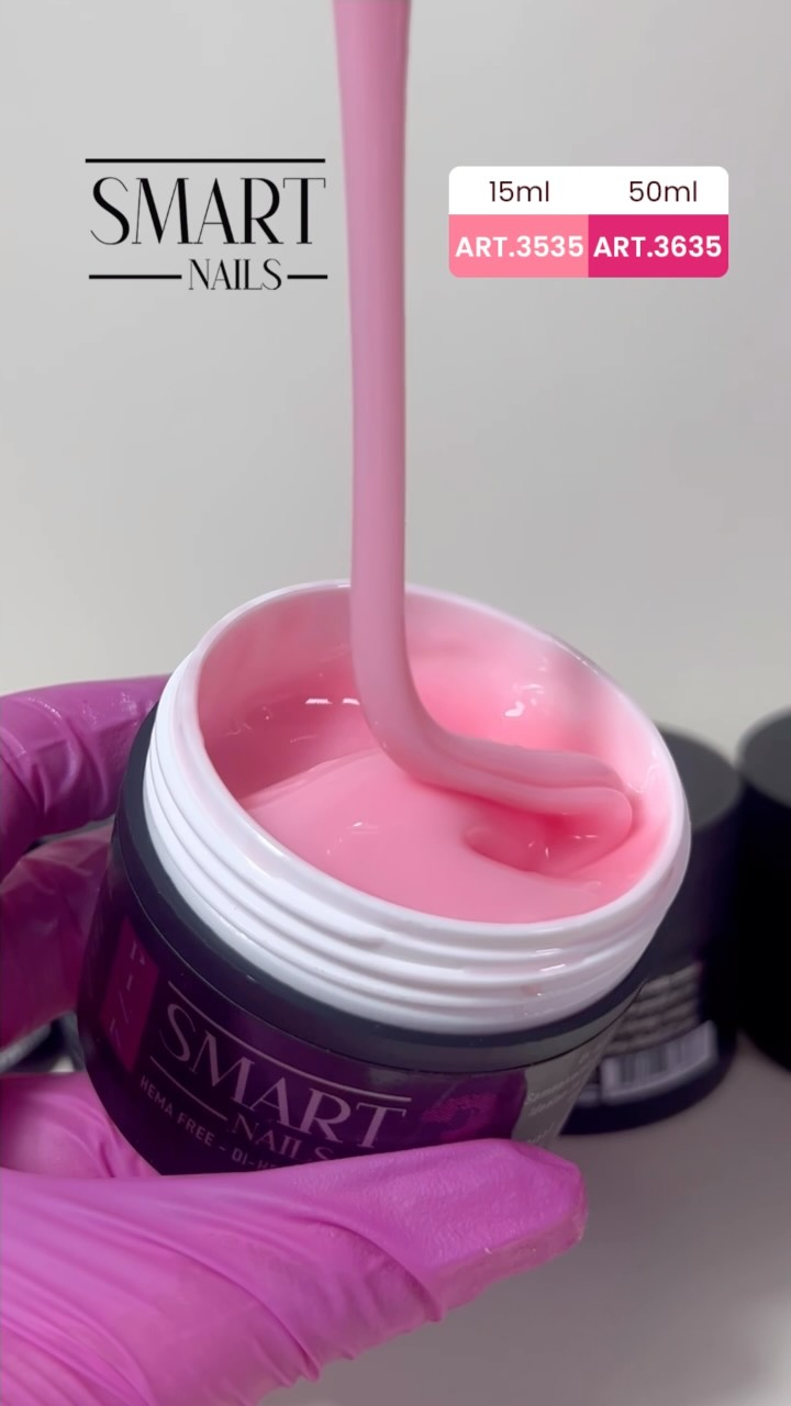 Smart Builder cover gel! – Depil Medic Shop | Profesionalna kozmetika