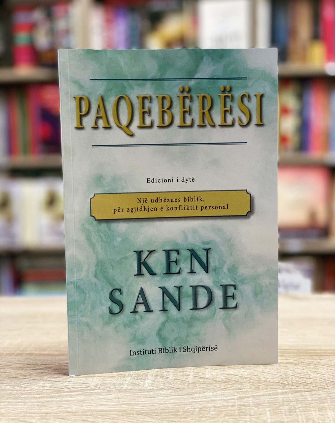 Moda nga Libraria Qendra Stefan
