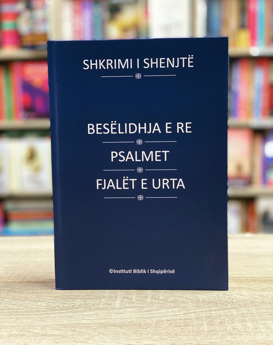 Moda nga Libraria Qendra Stefan – Libraria "Qendra Stefan"
