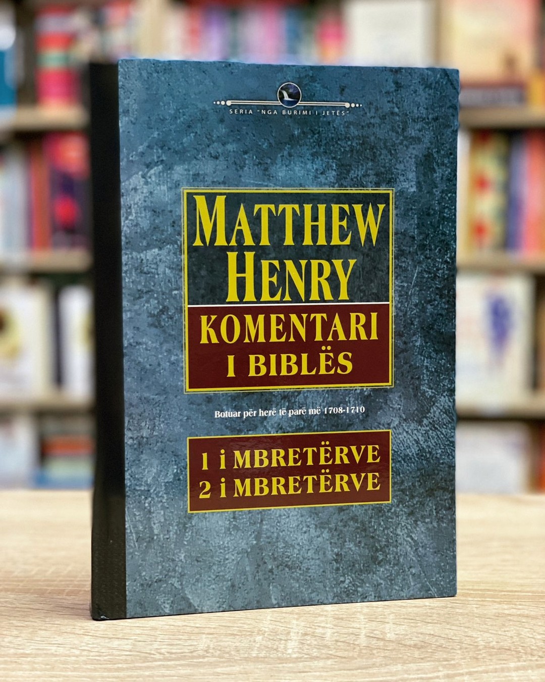 Moda nga Libraria Qendra Stefan