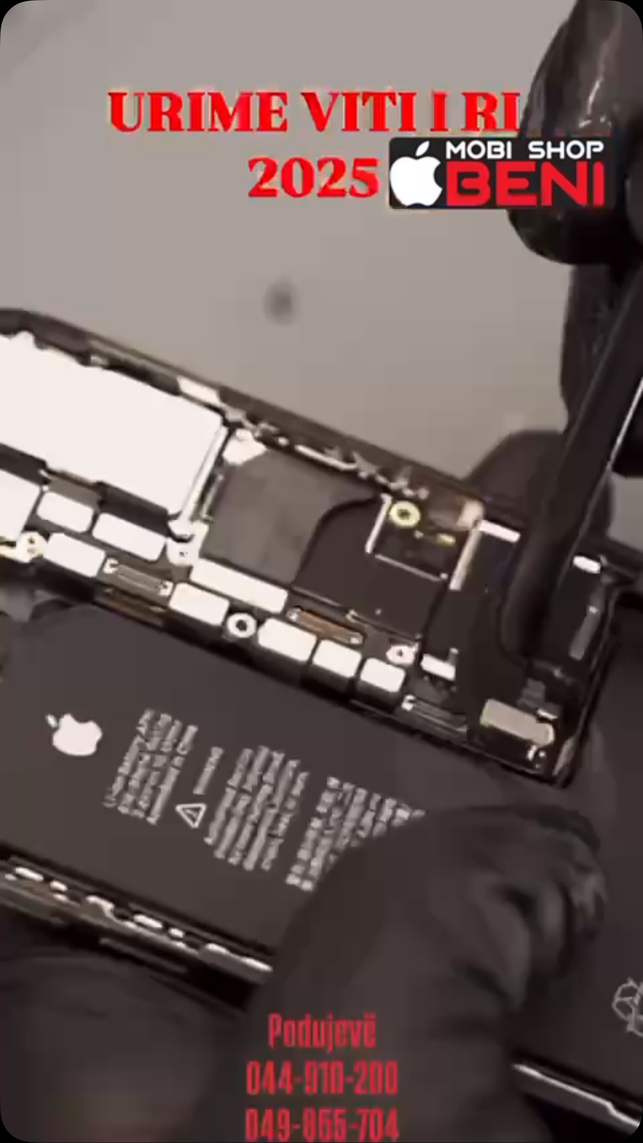 Të dashur klientë të Mobile Store Beni