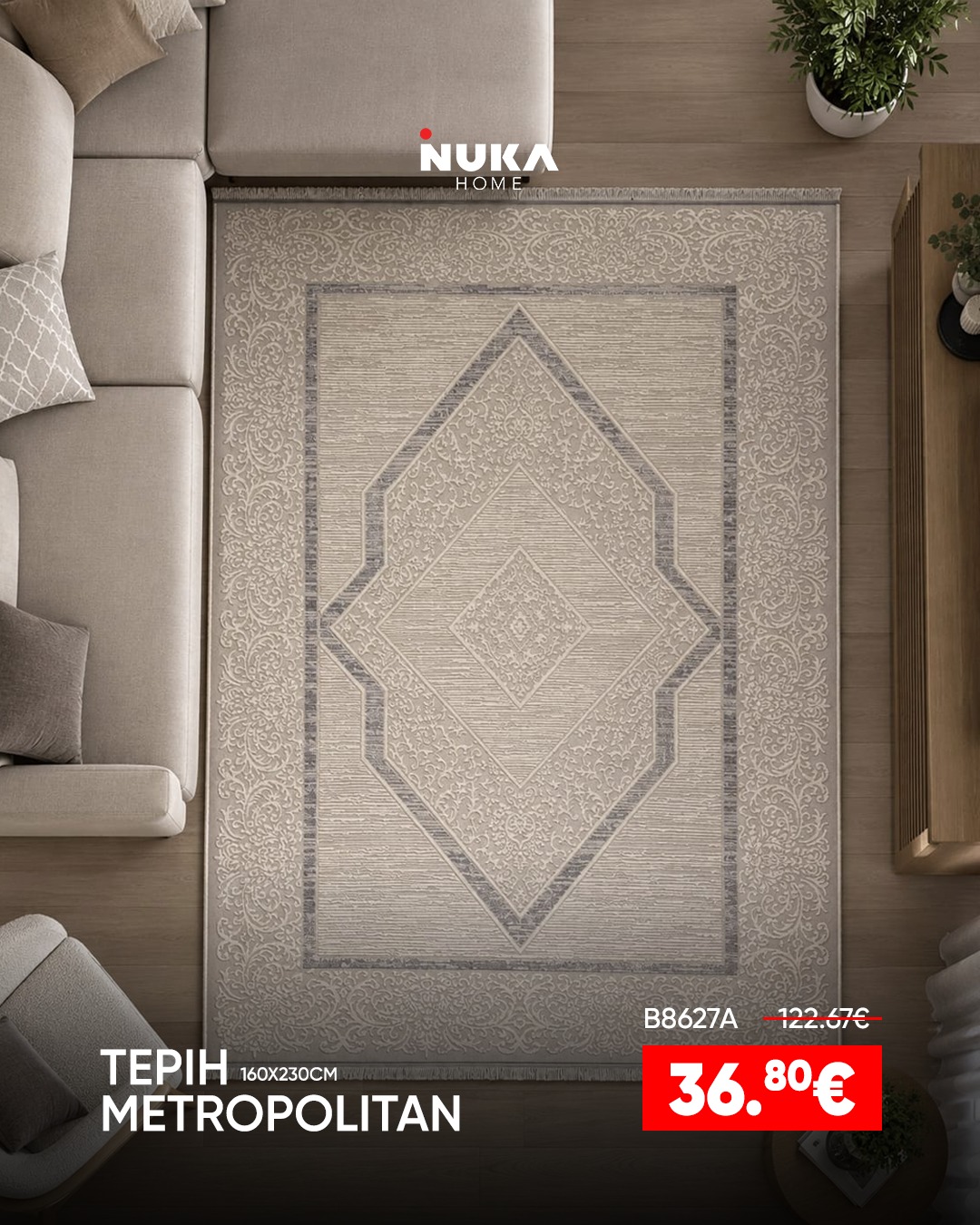Për një ambient më të qetë – NUKA HOME (2)
