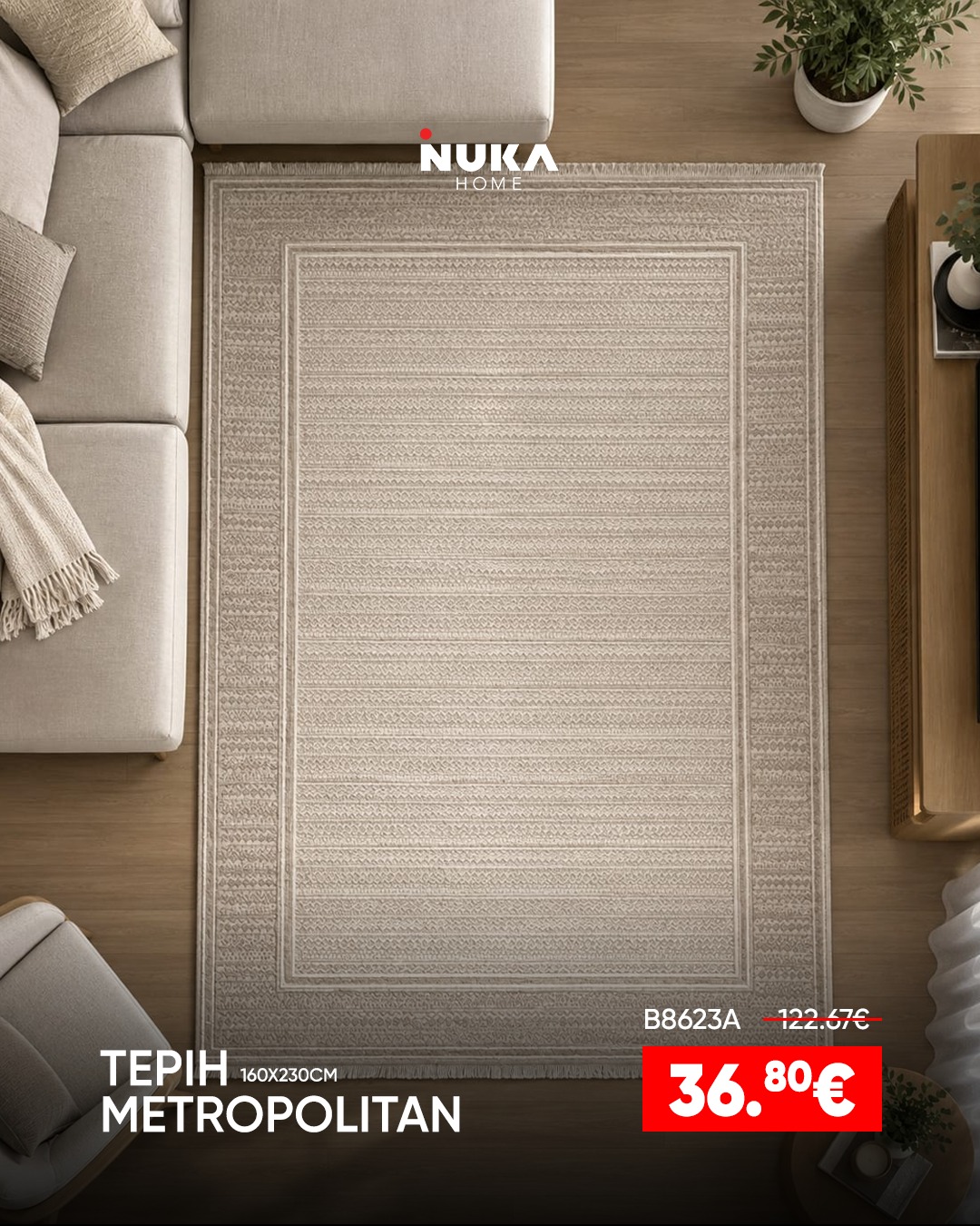Për një ambient më të qetë – NUKA HOME (3)