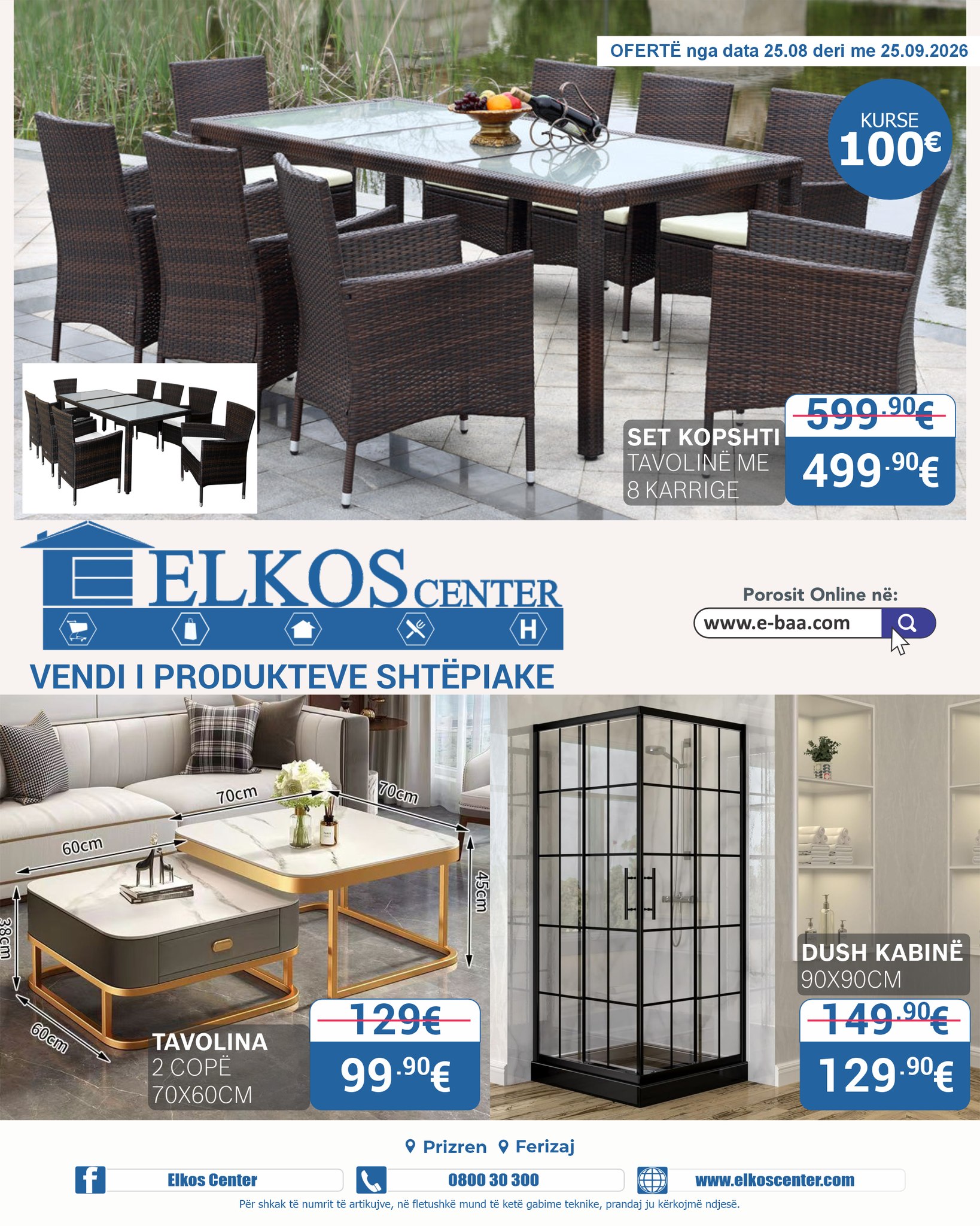 Super Oferta në Elkos Center
