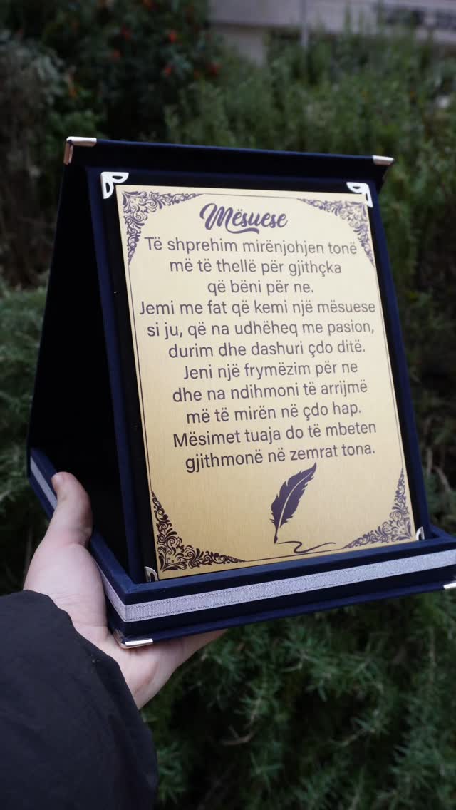 Për mësuesit/et e dashur dhe punën e tyre të palodhur kamosh