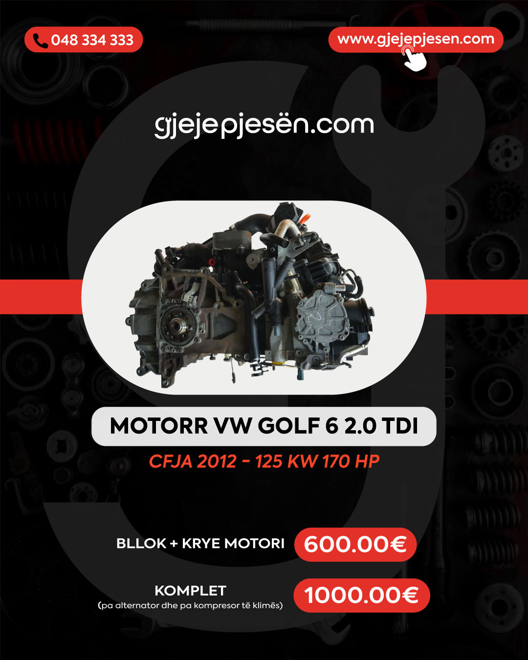 Motor i kompletuar dhe i gatshëm për montim