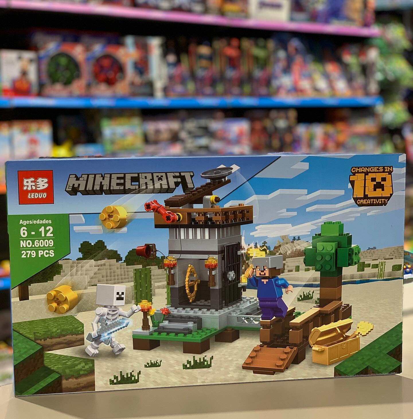 Lodra formuese Minecraft me 279 pjese – Sara Toys (2)