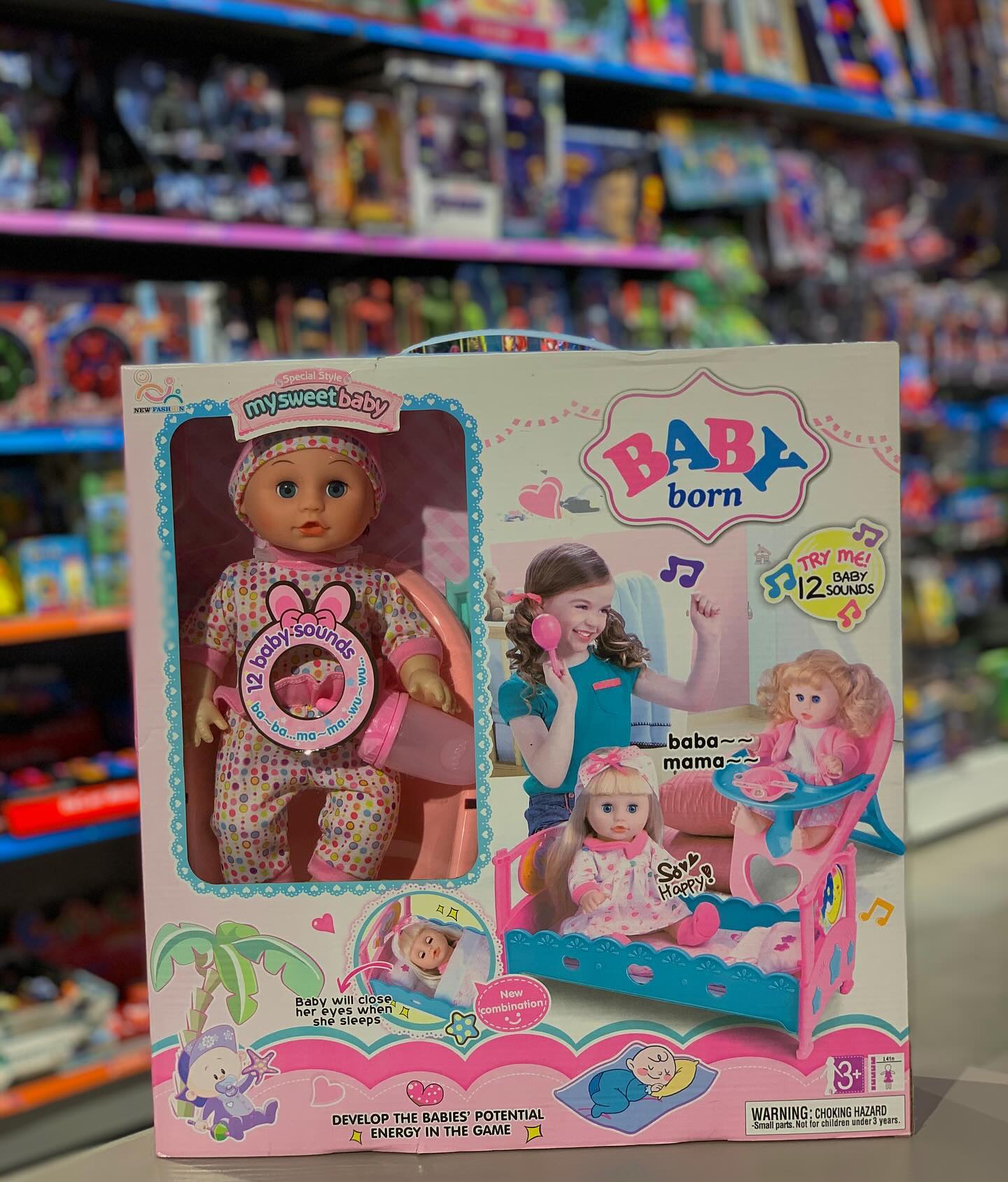 Loder bebe qe flet – Sara Toys (2)