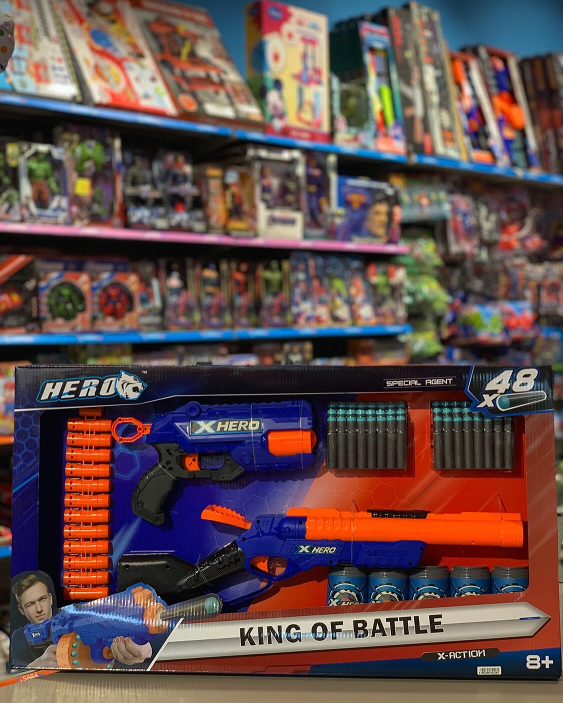 Loder arme per femije
