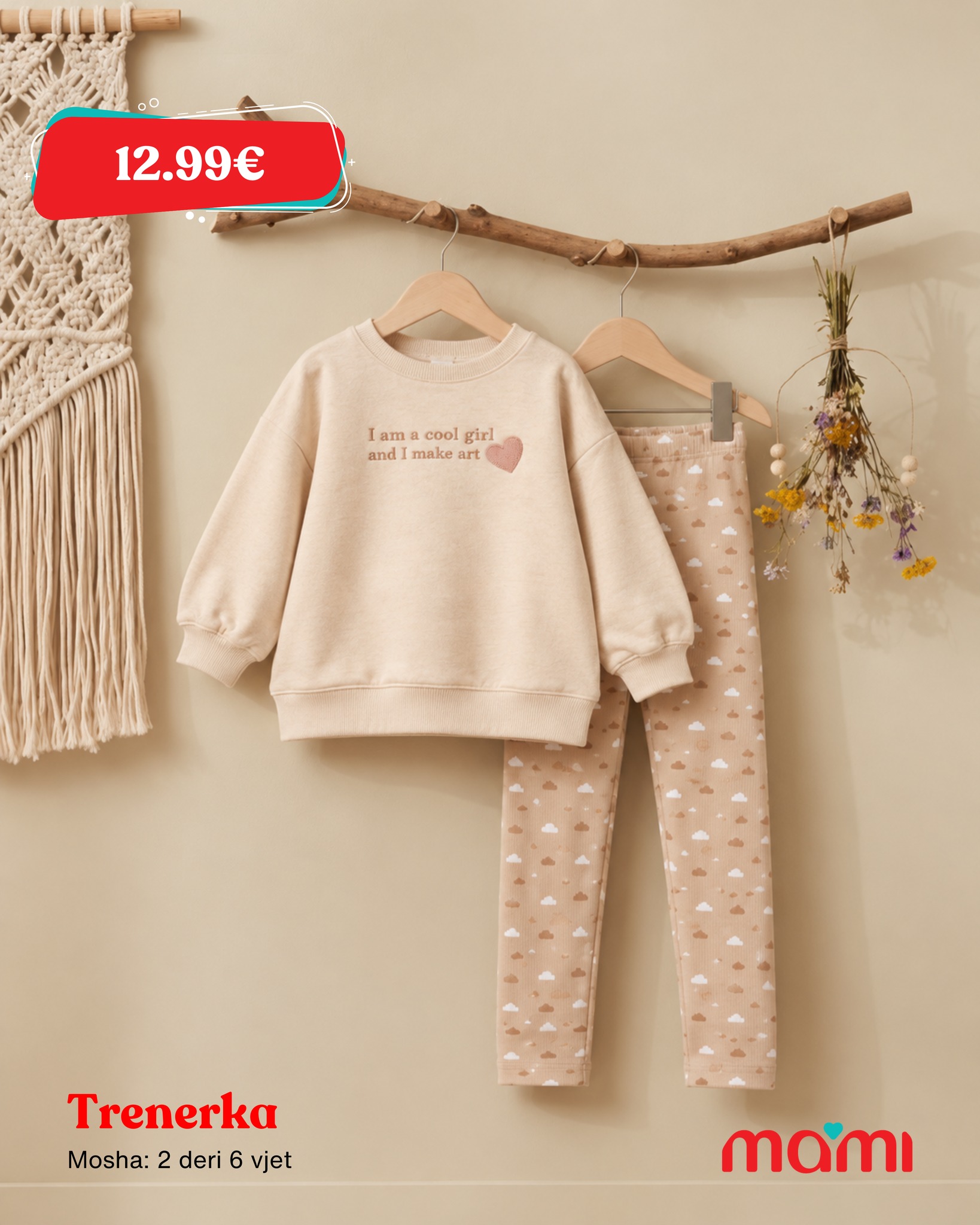 Koleksioni më i ri i trenerkave sapo ka mbërritur – Baby shop MAMI (2)