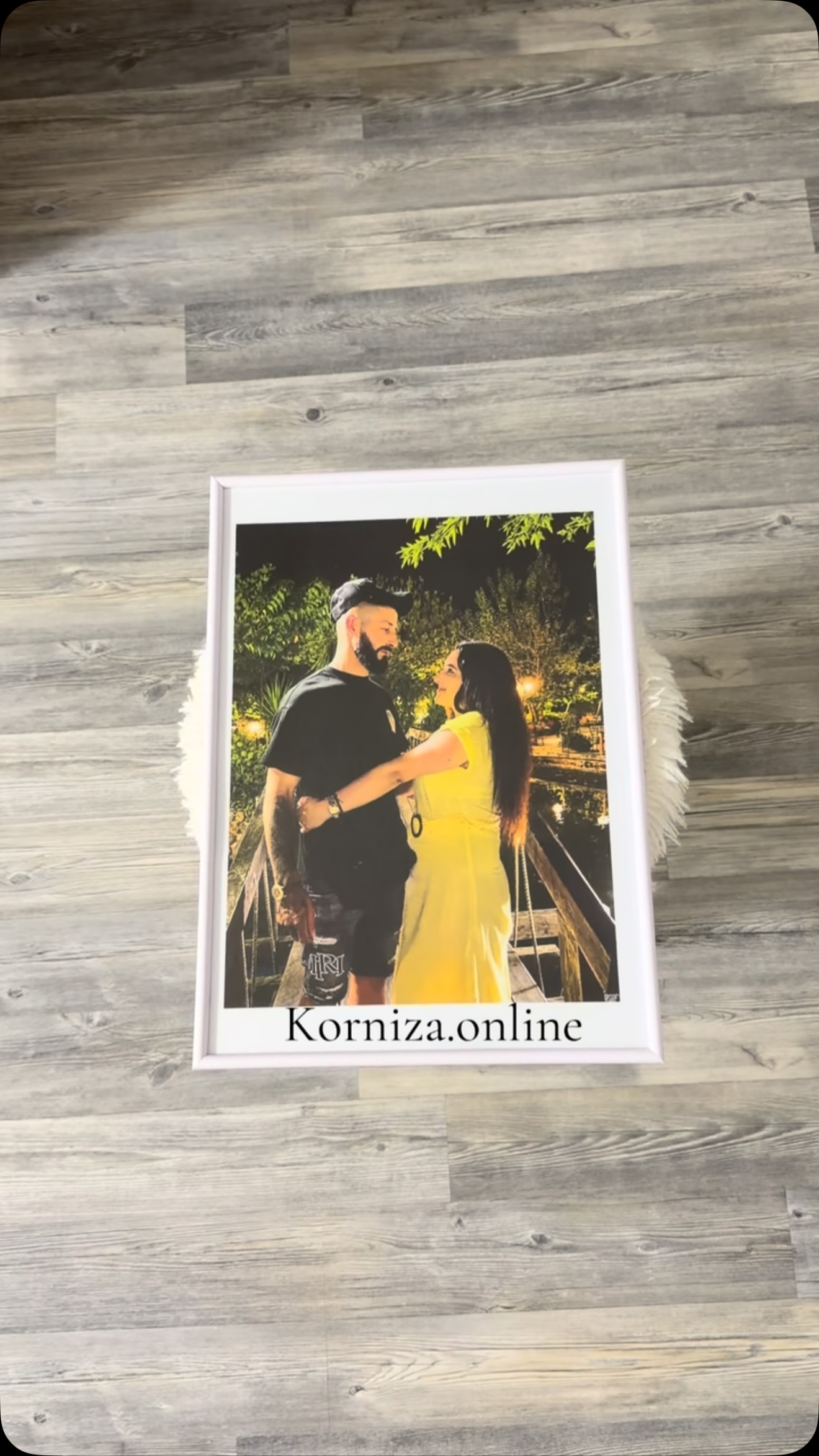 Kornizë me foto të personalizuar