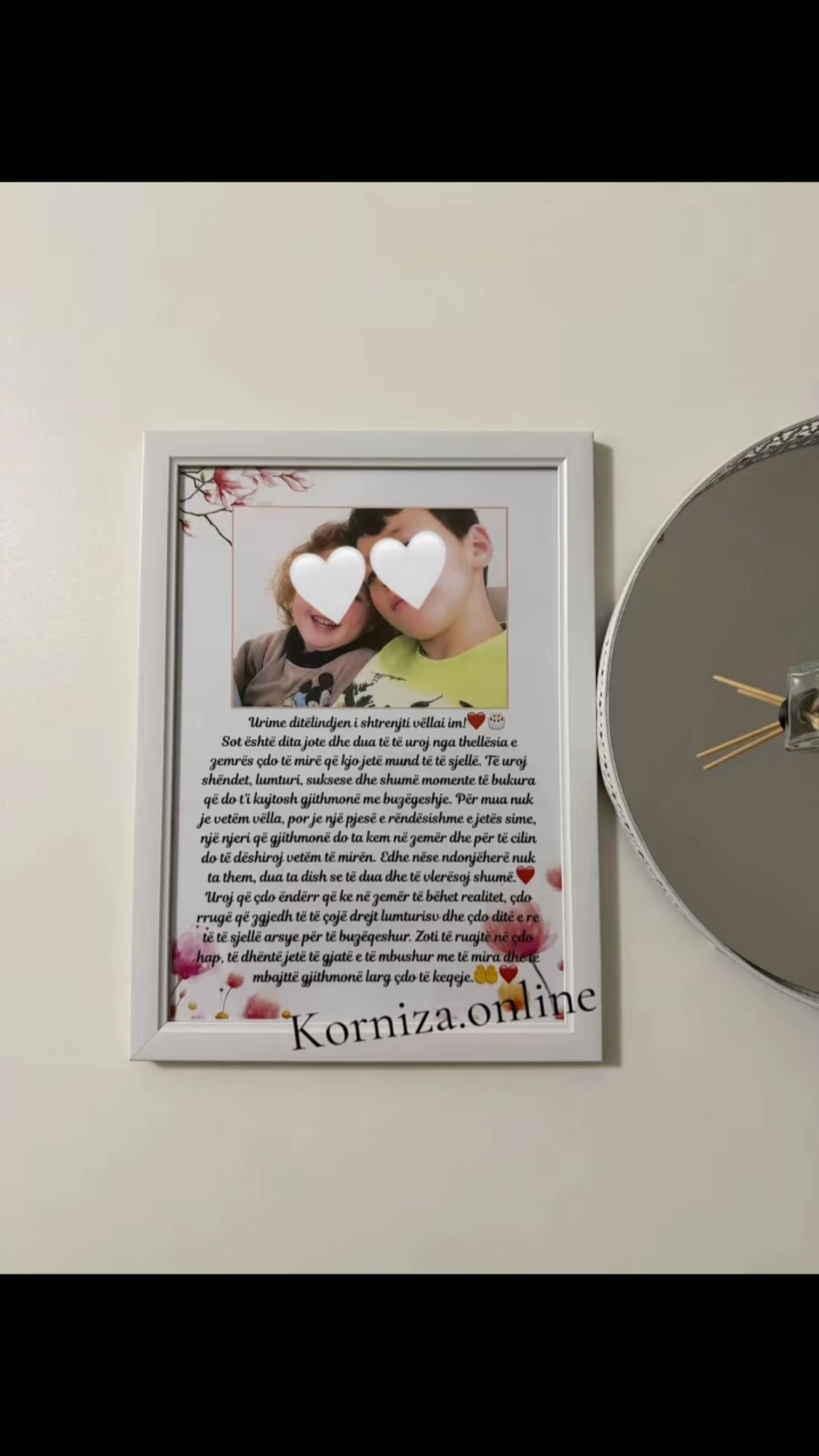 Kornizë me foto dhe shkrim të personalizuar për vëllain