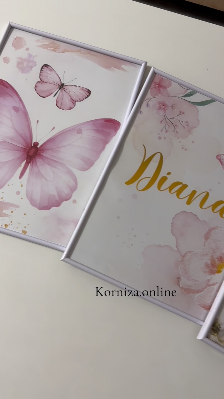 Korniza dekorative për dhomën e fëmijës suaj