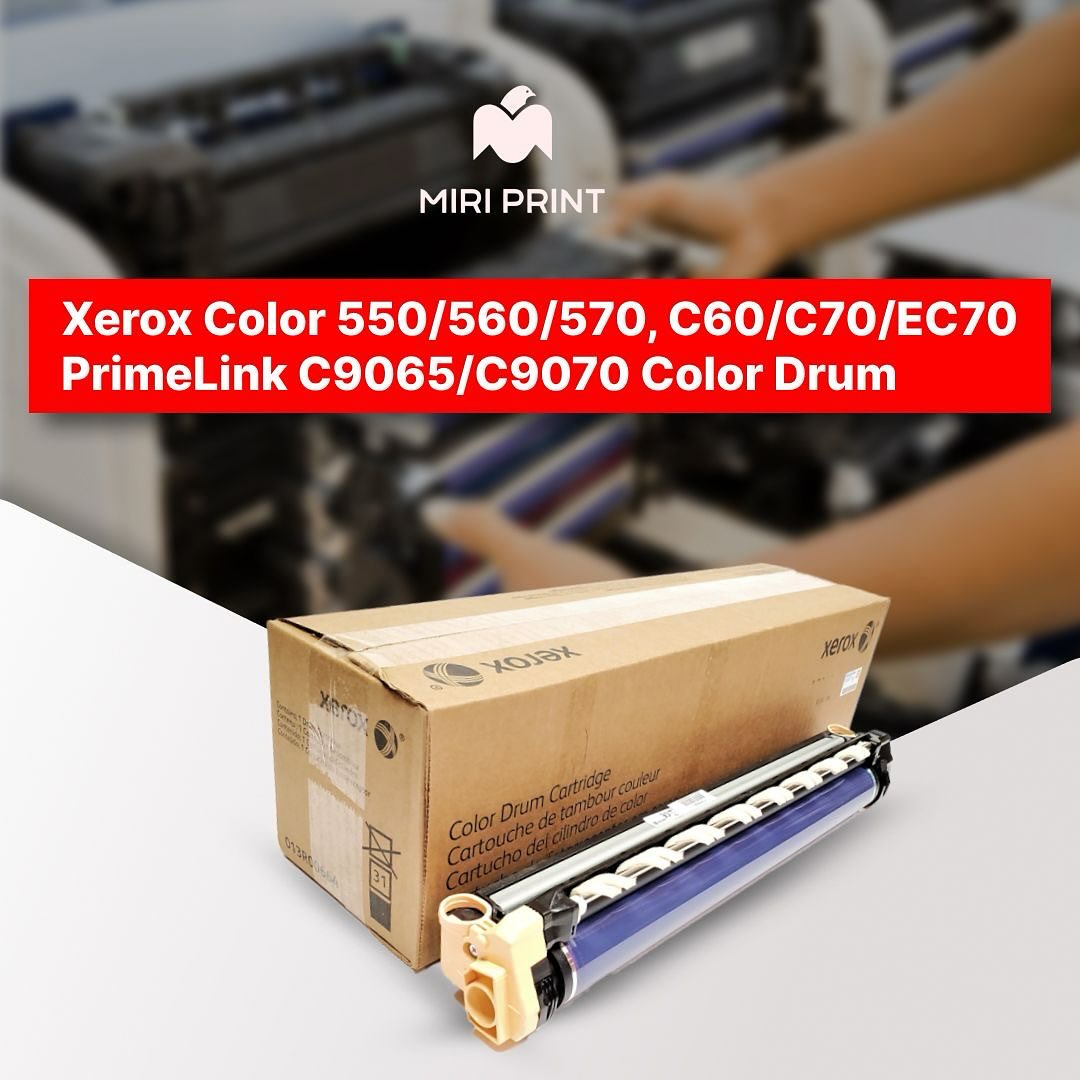 Drum Xerox i dedikuar për një gamë të gjerë printerësh