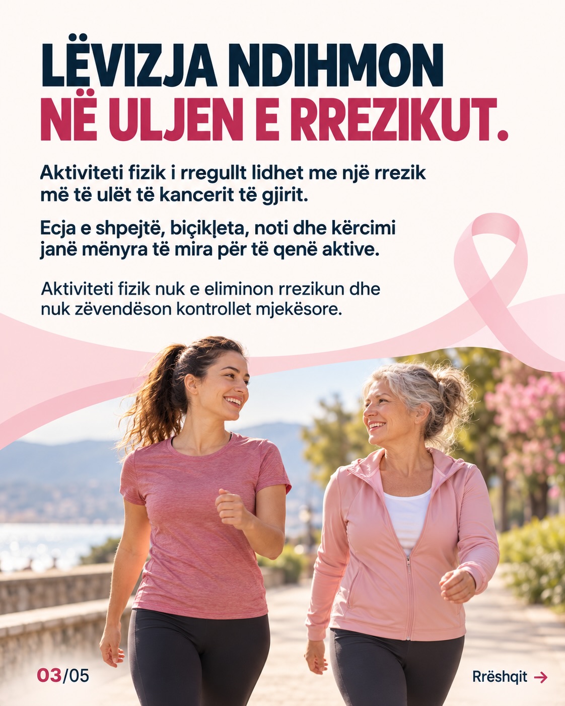Tetori Rozë na kujton se shëndeti ynë meriton vëmendje gjatë – IMPRO❤️E (3)