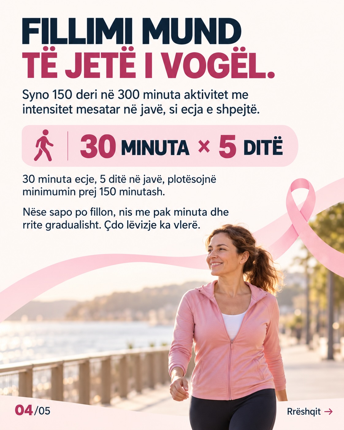 Tetori Rozë na kujton se shëndeti ynë meriton vëmendje gjatë – IMPRO❤️E (4)