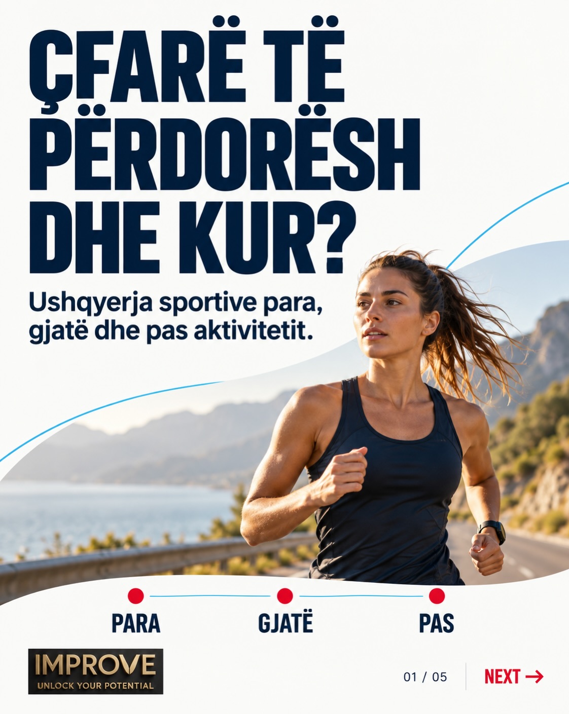 Çfarë të përdorësh dhe kur?