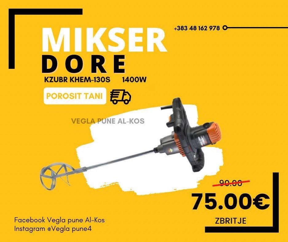 Moda nga Vegla Pune AL-Kos