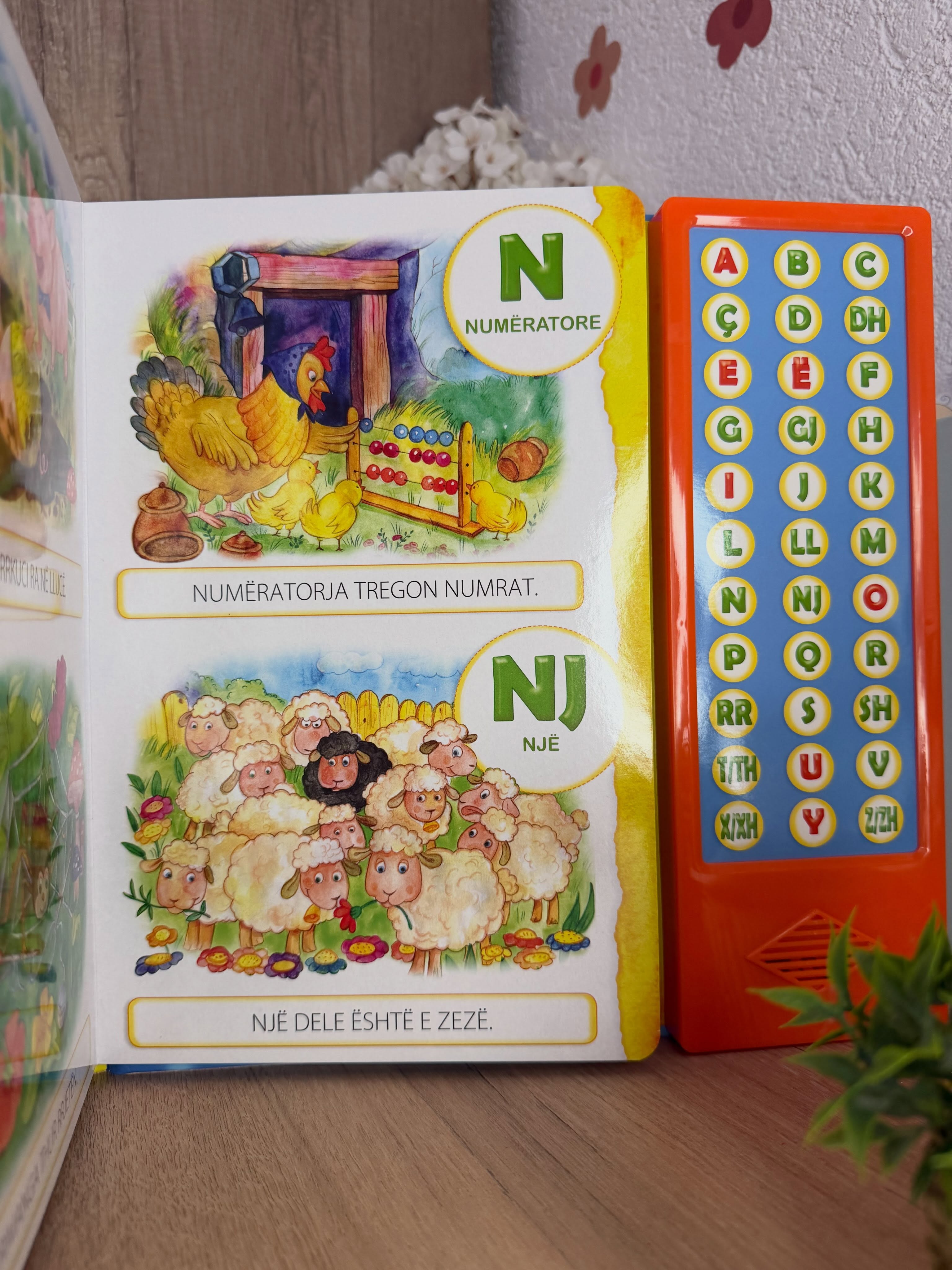 Duke shtypur butonët zanorë – Libra • Lodra • Edukim • Mëmësi (4)
