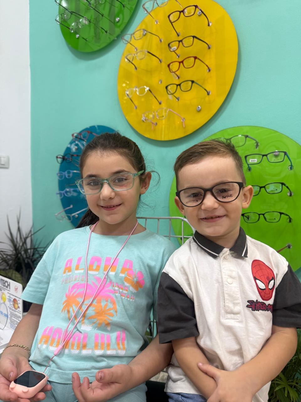 Po nis shkolla po ju e keni bere viziten okulistike si – BEST OPTIKA (2)