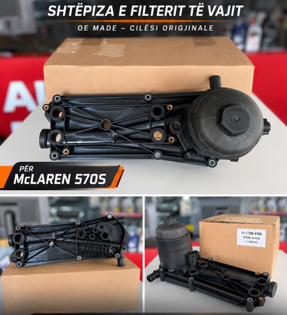 Shtëpize e filterit të vajit Mclaren 570S