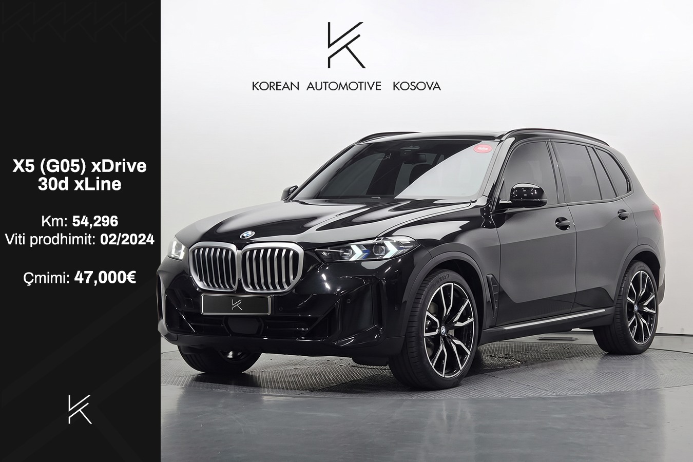 X5 (G05) xDrive