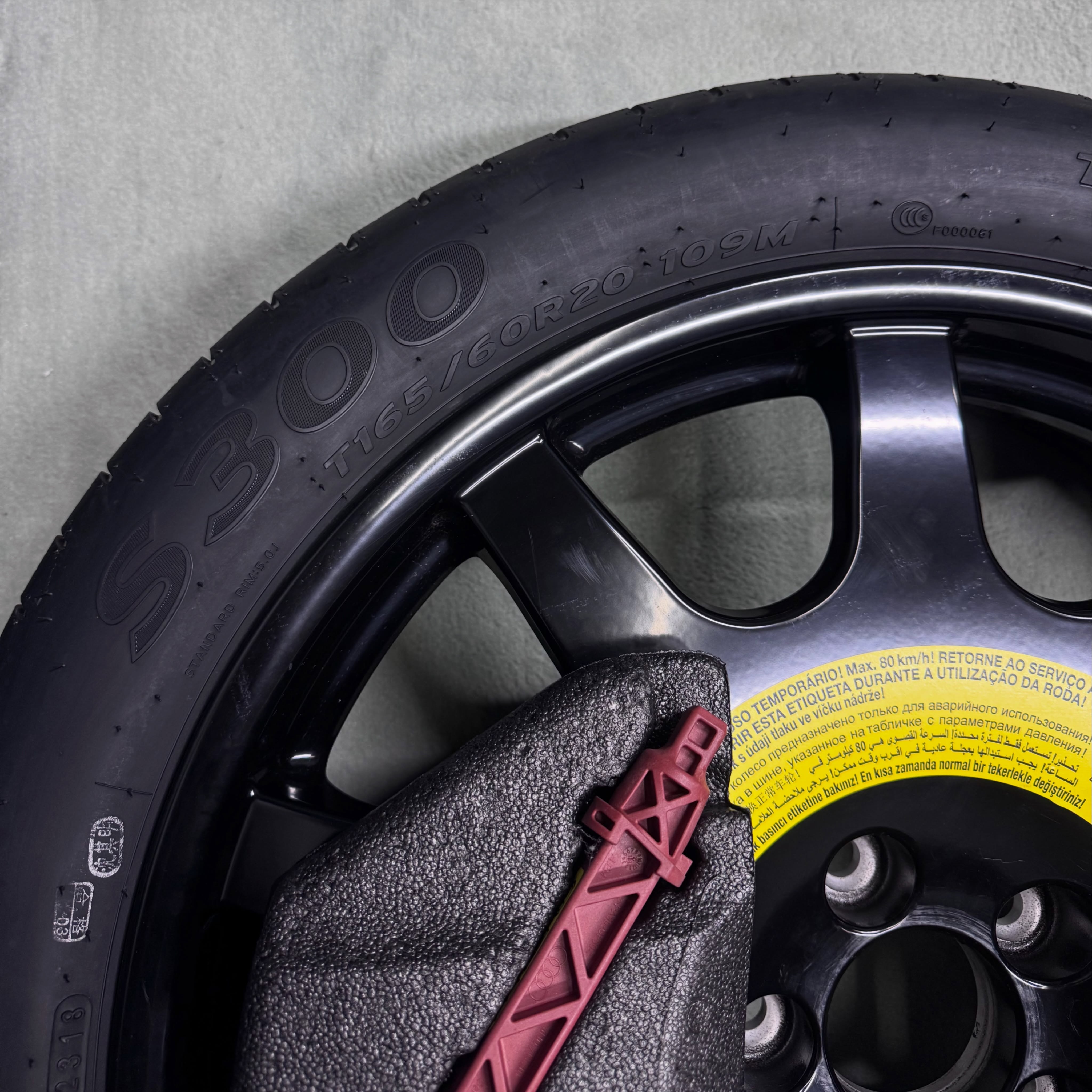Gome rezerve me pajisje 20 – BALKAN / LUXURY AUTO PARTS (3)