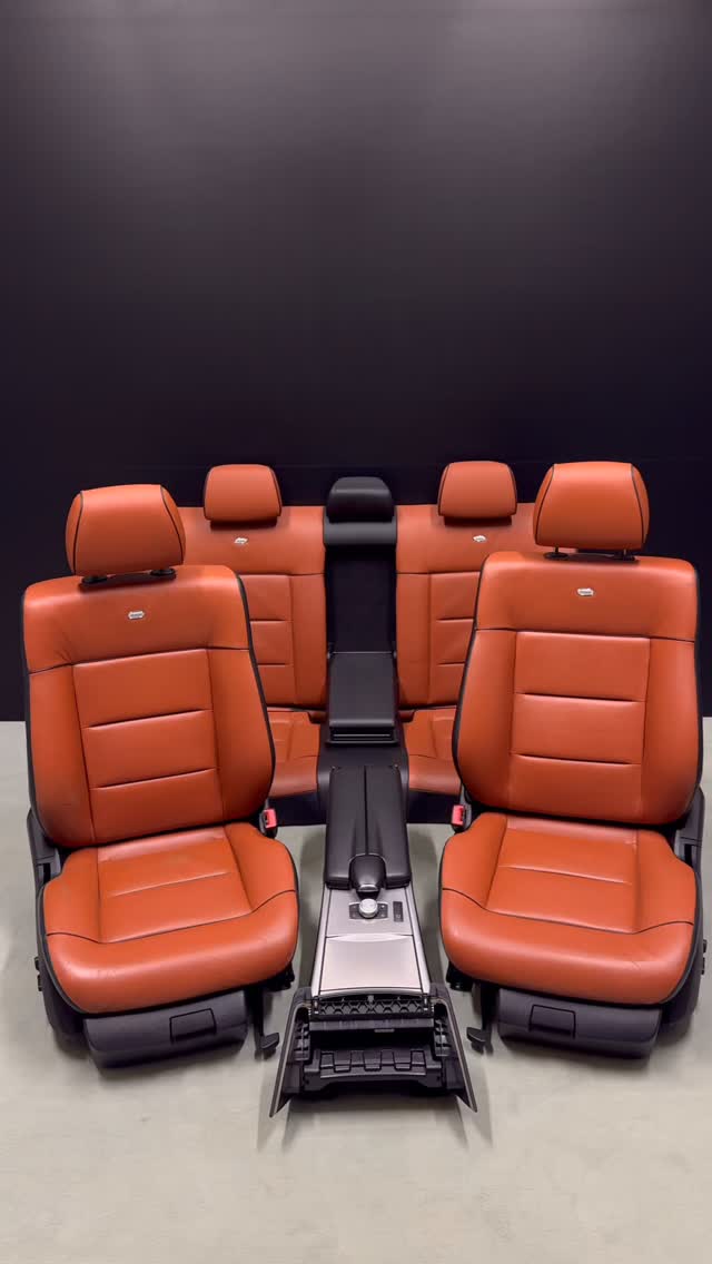 Interior DESIGNO Amaretto
