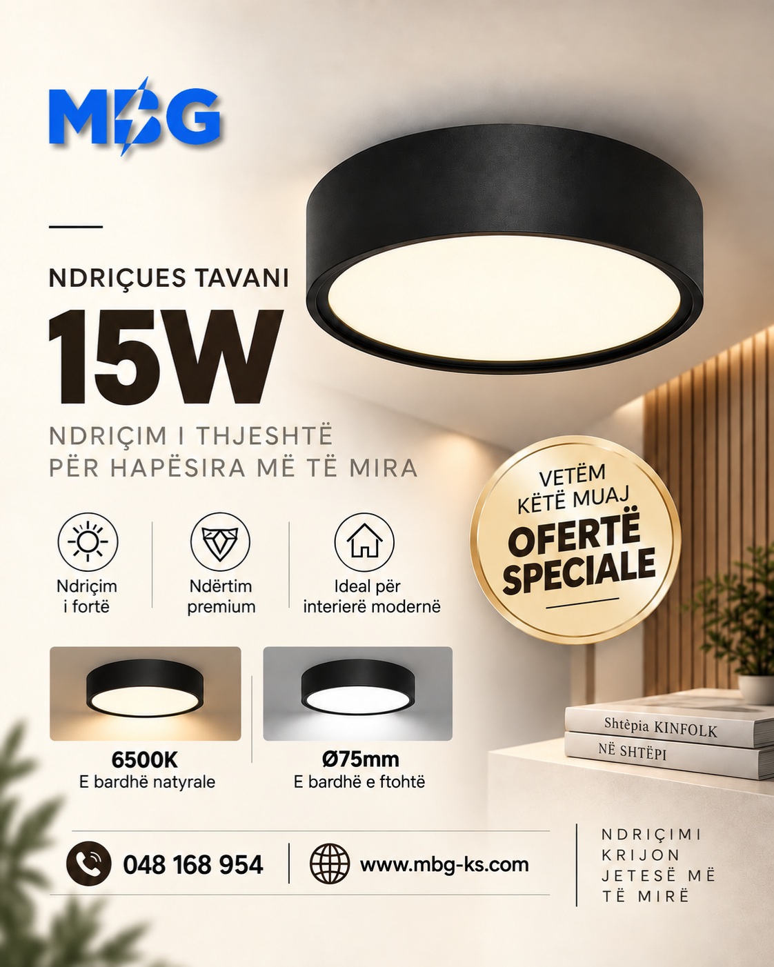 MBG - produkte dhe material elektrik. – MBG Elektrika (3)