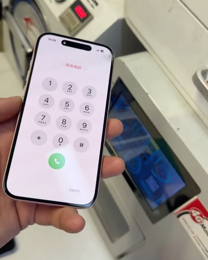 Ndërrim i xhamit të ekranit për iPhone 15 – 4G Mobil Store