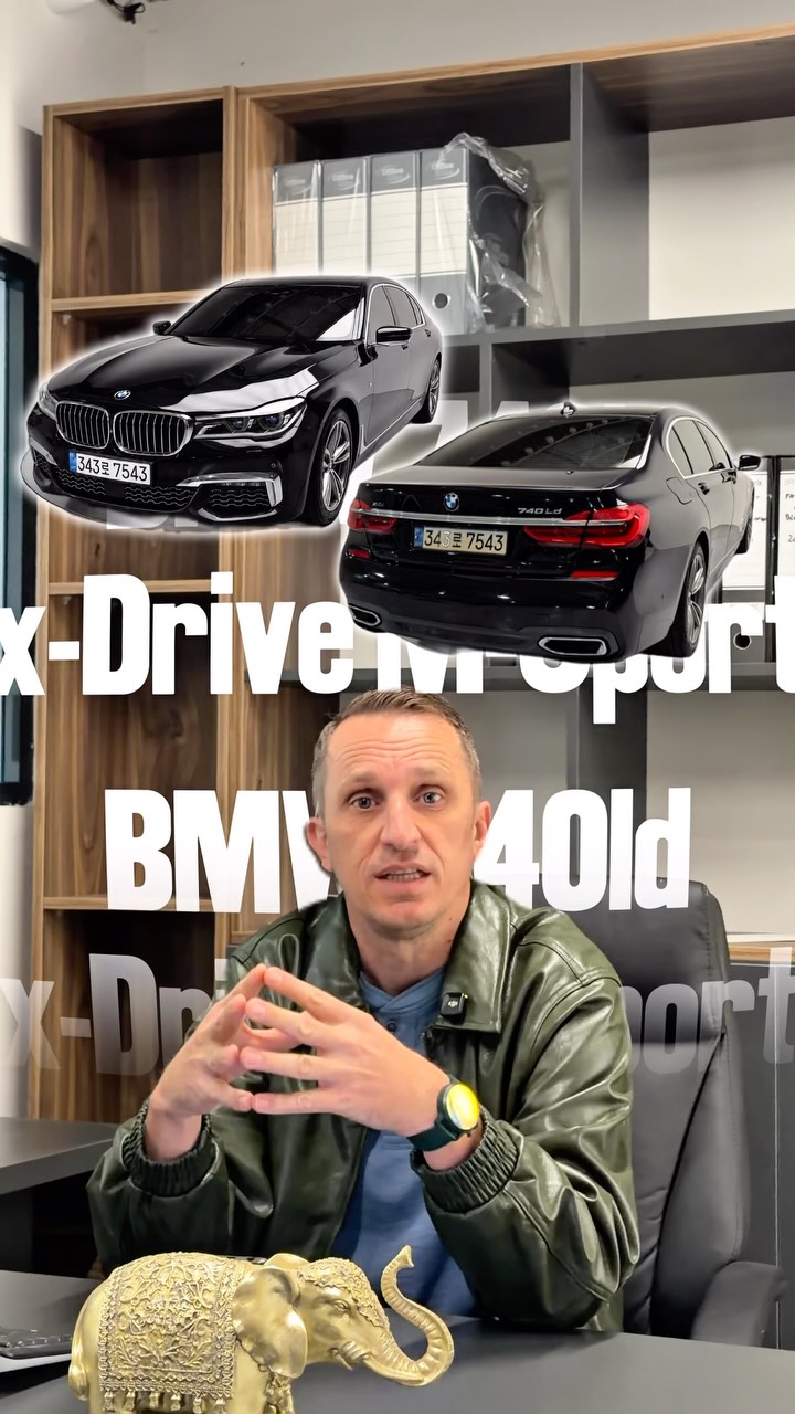 BMW 740Ld xDrive M Sport sedan luksoz 2017 – Albkor Import Kosova