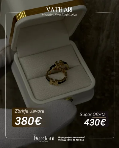 Vathë ari me gurë të zi