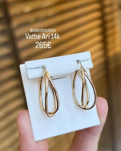 Vathë ari 14 karat rrethore të kryqëzuara