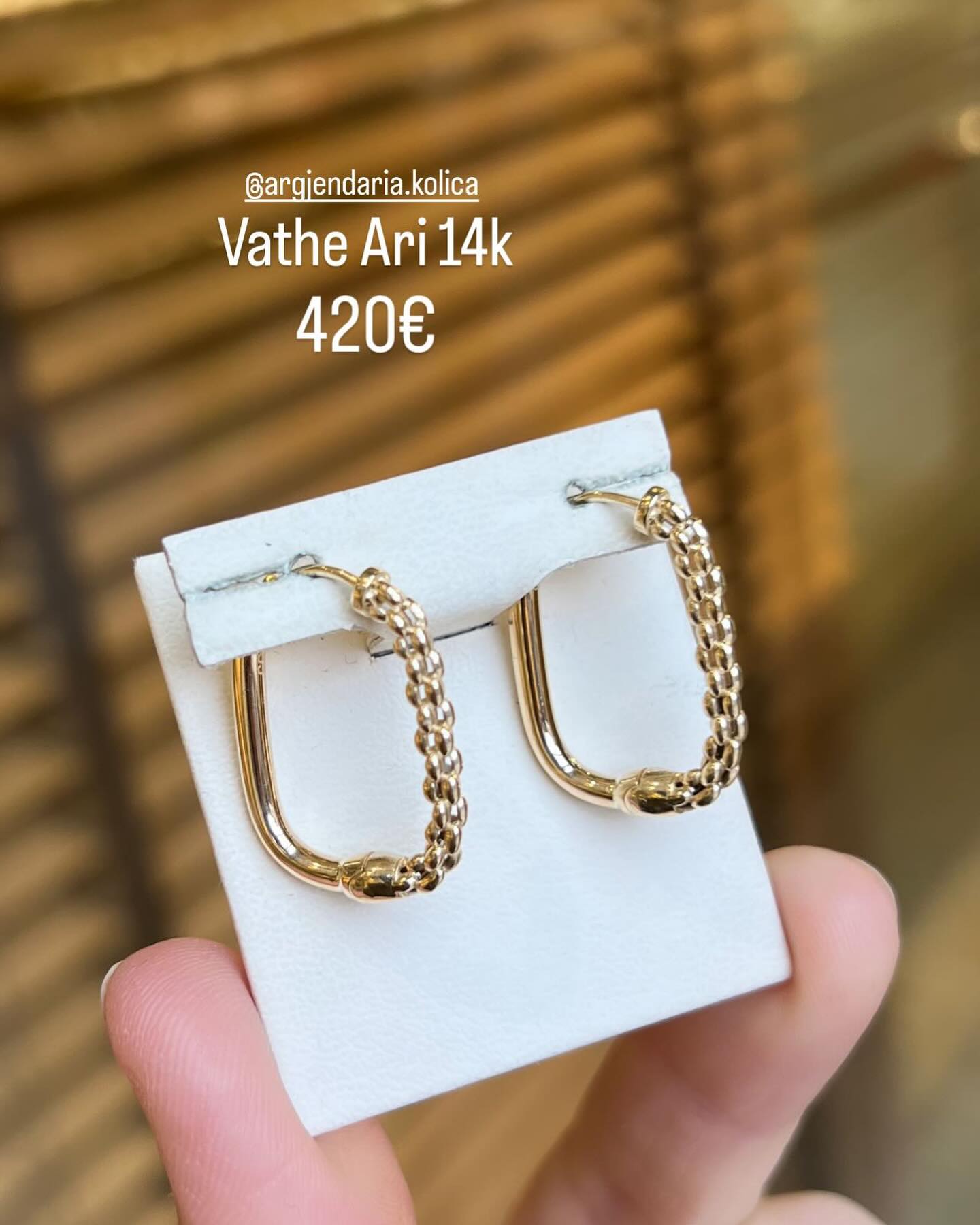 Vathë ari 14 karat me zinxhir – Argjendaria Kolica