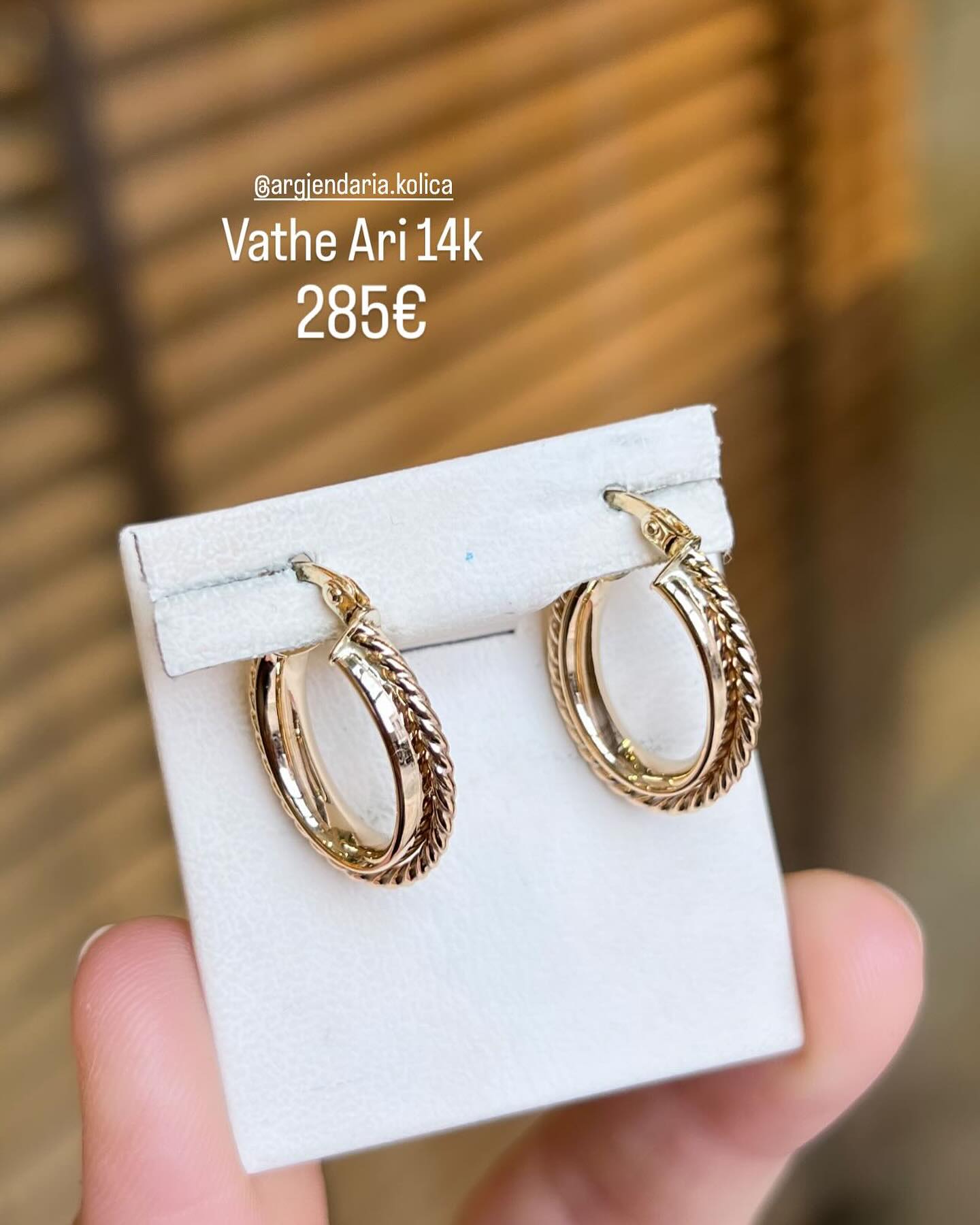 Vathë ari 14 karat rrethore të dyfishta – Argjendaria Kolica