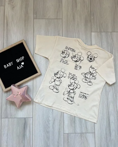 Bluzë bezhë me Mickey Mouse për fëmijë