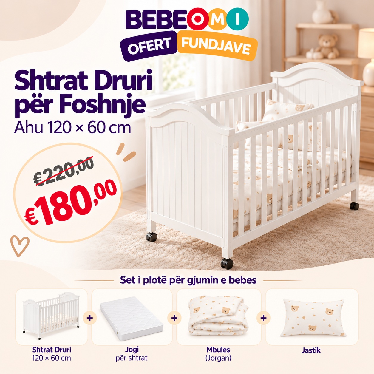 Shtrat druri 2 në 1 për bebe – Baby Shop Bebeomi®️Threebaby (4)