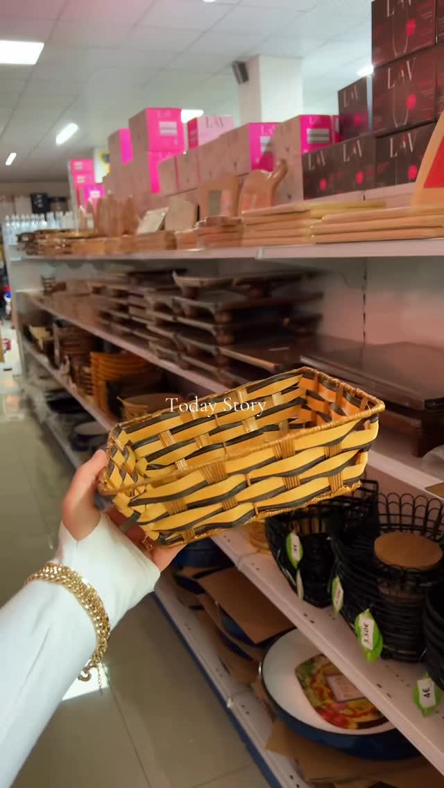 Shportë e thurur dekorative – Big shop Gjilan