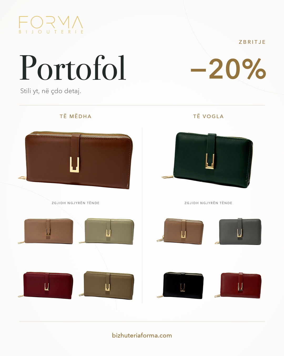 Portofol për femra me ndarje për kartela – Bizhuteria FORMA (3)