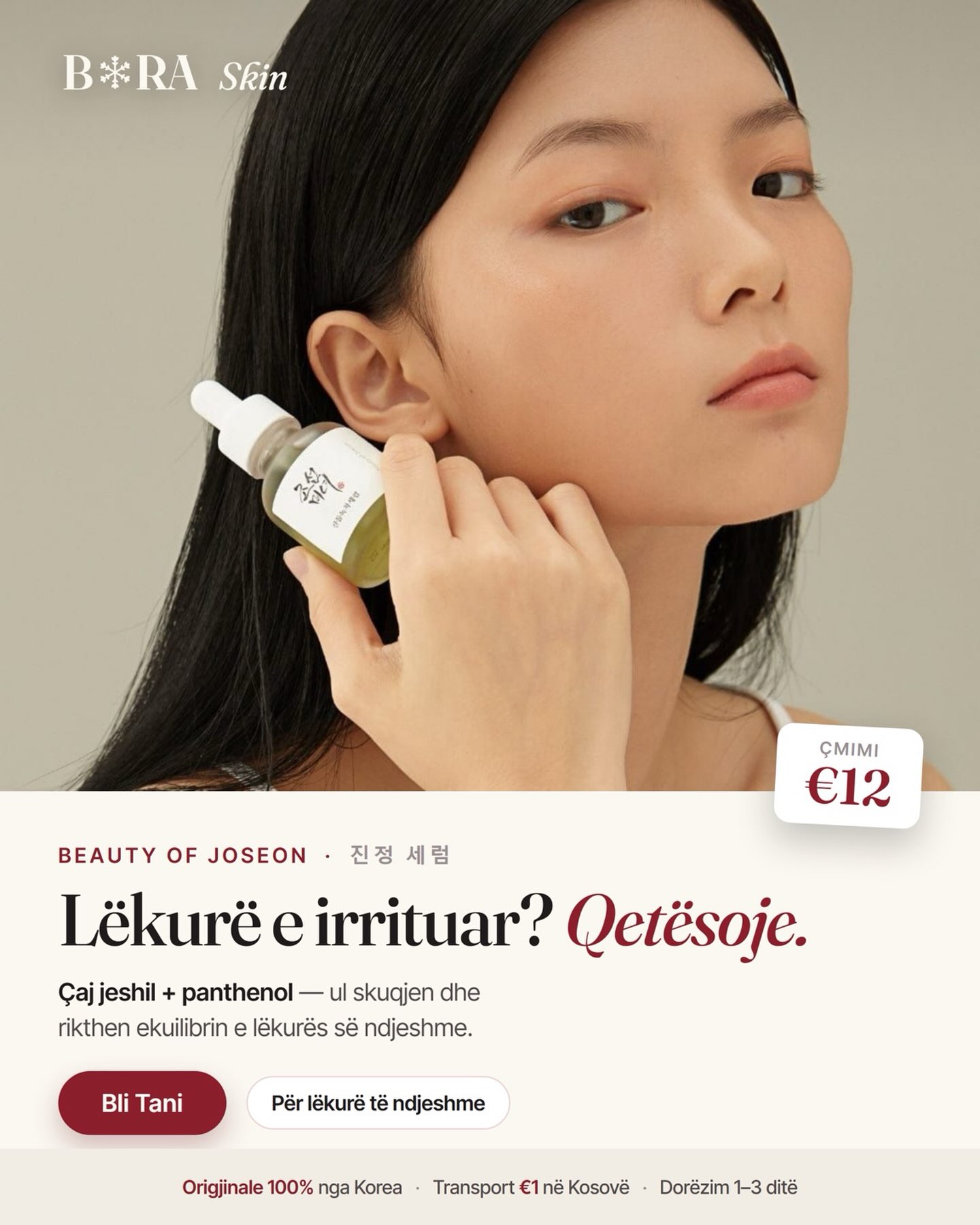 Serum qetësues Beauty of Joseon me çaj jeshil – Bora Beauty