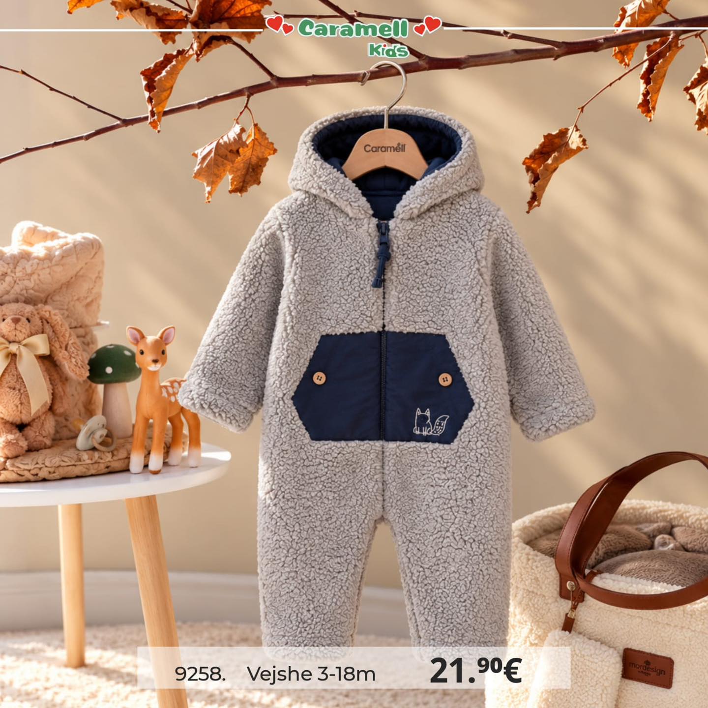 Kombinezon kafe pelushi për bebe 3-18 muaj – Caramell Kids (3)