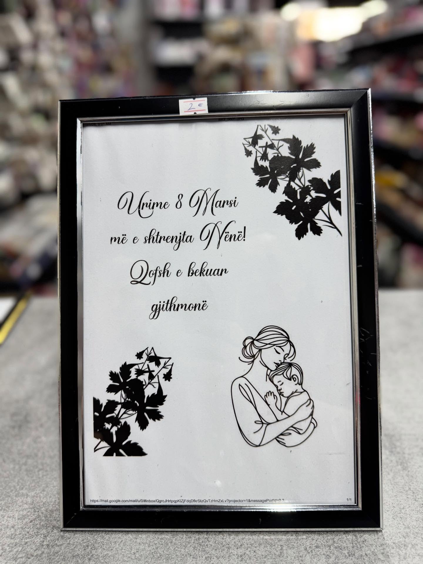 Kornizë me mbishkrim për 7 dhe 8 Mars – ERA SHOP (3)