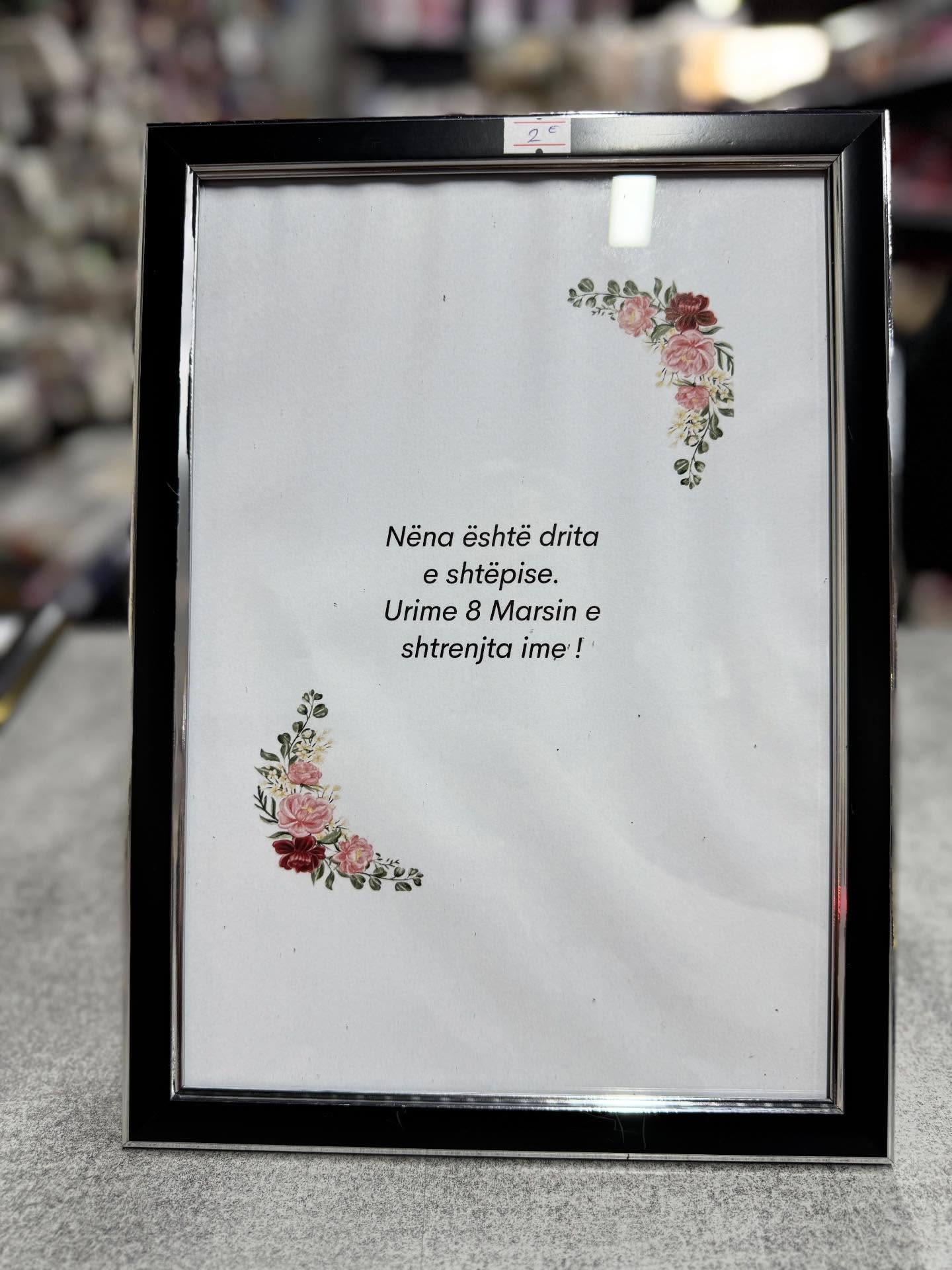 Kornizë me mbishkrim për 7 dhe 8 Mars – ERA SHOP (4)