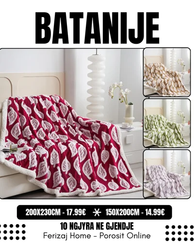 Batanije sherpa dyfaqëshe me motive gjethesh