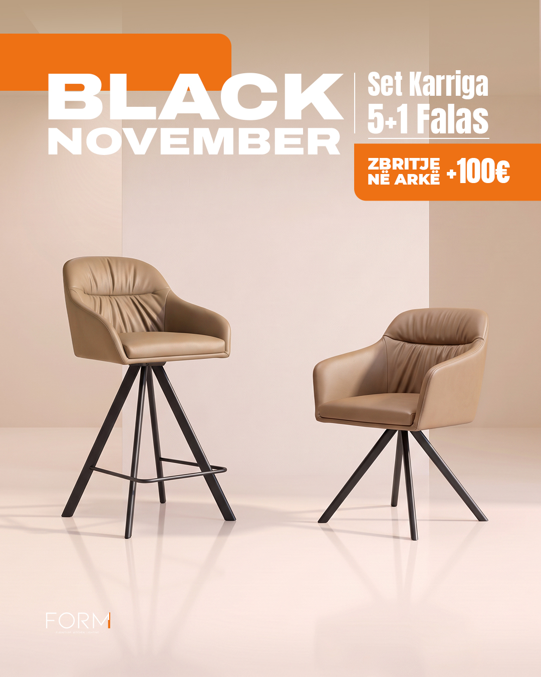 Karrige ngrënieje të zeza dhe gri me krahë – Form Studio (4)